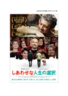 ????????⍸??????('15?????????????? [DVD]