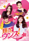 ???[????? DVD-BOX1??8??T??? [DVD]