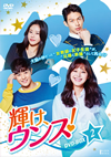 ???[????? DVD-BOX2??8??T??? [DVD]