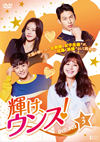 ???[????? DVD-BOX3??8??T??? [DVD]