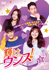 ???[????? DVD-BOX5??9??T??? [DVD]