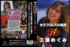 V???????D????????@? V?????? [DVD]