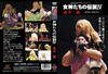 ??????D????<???V ????? [DVD]
