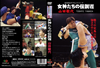 P???o?D????<???III P??? [DVD]