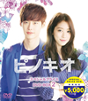 ?????? ?????c???????OX2????????M?????T??? [DVD]