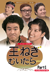 ?????????????? K?1?? ?????????????? ???????VD Part1 ???????????????3??T??? [DVD]