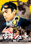 ??????????????? K?7?? O?X?????? ???????VD Vol.1 ???????????????6??T??? [DVD]