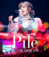 Pile[?ve at Budokan [Blu-ray]