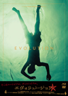 ????????? Blu-ray[?DVD('15???????????????2??T??? [Blu-ray]