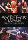 ??????????APAN[?h Anniversary LIVE BOX ?????????<?????????hu[?Chu[?Chu[???3??T??? [Blu-ray]