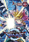 ?????????VRAINS DUEL-2??3??T??? [DVD]