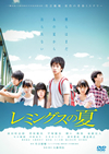???????? [DVD]