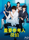 ???????⸍? Blu-ray BOX??5??T??? [Blu-ray]