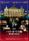 ???????? C??U?????????'16 [DVD]