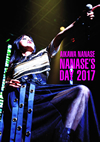 ?????NANASE'S DAY2017 [DVD]