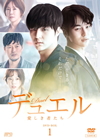 ??????????????????<?? DVD-BOX1??4??T??? [DVD]