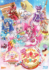 ????????????????????? ??????????????????c??? ???? [Blu-ray]