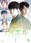 ??????????????????<?? DVD-BOX2??4??T??? [DVD]