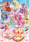 ????????????????????? ??????????????????c??? ???? [DVD]
