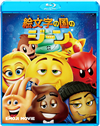 T??L??????? [Blu-ray]