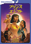 ???????????????? [DVD]