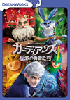 ?????c??? ?䨆???????? [DVD]
