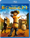 ?????????????? [Blu-ray]