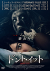 ???????????('16???????[?? [DVD]