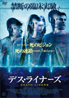???????????'16P? [DVD]