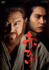 䳂??? DVD BOX??4??T??? [DVD]
