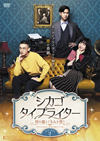???????????????????????????????? DVD-BOX2??6??T??? [DVD]