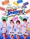 ????c??Sphere live tour 2017??We are SPHERE[?[?[?[?[???LIVE BD??2??T??? [Blu-ray]