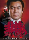 ?????????? K????? ???????VD VOL.1 ???????????????6??T??? [DVD]