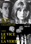 ?㏱?????('63 [DVD]