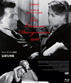 ?????('59 [Blu-ray]