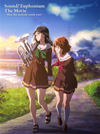 ????? ???[?????????????P????????<????c?? [Blu-ray]