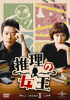 ?????? DVD-SET1??4??T??? [DVD]