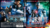 ??ևEN? Future X-cops HD??????? blu-ray[?DVD BOX('09E?㶈??][?????2??T??? [Blu-ray]