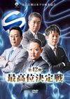 K?2????J??㯍????2??T??? [DVD]