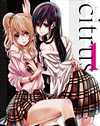 citrus 1 [Blu-ray]