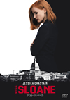 D???????????('16??? [DVD]