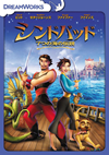 ?????????? 7??V?? ?????c??????c??? [DVD]