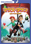 ???????? ????c????ゥ??? ?????c??????c??? [DVD]