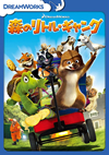 㡇????????c?? ?????c??????c??? [DVD]