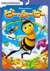 ?????????? ?????c??????c??? [DVD]