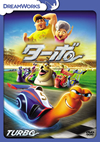 ???? ??G [DVD]