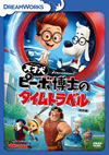 C??????????B??????????? ??G [DVD]