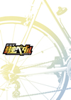 ????? [?????? Season2 Blu-ray BOX??5??T??? [Blu-ray]
