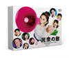 ????????⌫[????????????????!??? Blu-ray BOX??3??T??? [Blu-ray]
