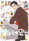 ?????? K?V [DVD]